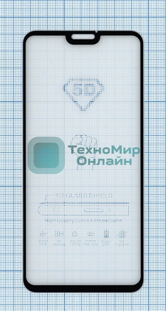 Защитное стекло 