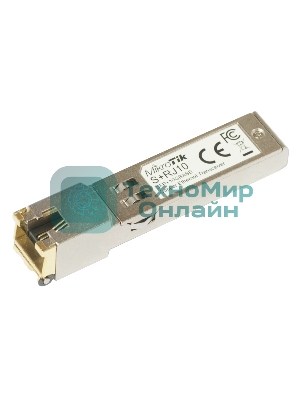 Модуль Mikrotik S+RJ10 RJ45 SFP+ 10/100/1000M/2.5G/5G/10G copper module