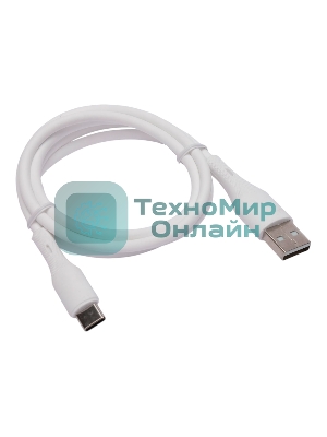 Кабель USB2.0 Cablexpert CC-USB2S-AMCM-1M-W, AM/Type-C, 3А, 18Вт, QC3.0, силиконовый, медь, 1м, белый, пакет