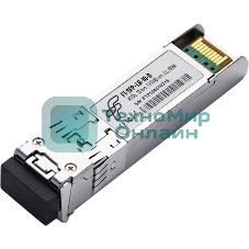 Трансивер FT-SFP+LR-10-D 10G, SFP+, LC SMF 10km, 1310nm laser, Fibertrade (аналог AFCT-739DMZ)
