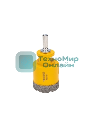 Коронка алмазная профессиональная по керамограниту и железобетону Kranz М14, вакуумное спекание, 45 мм, для УШМ