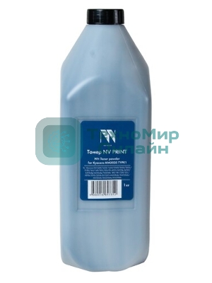 Тонер NVPrint TYPE1 for Kyocera KM1620/1635/1650/2020/2050/2035/2550,165/169/203/205/FS-6025/6025b/6030/6525mfp/6530mfp/TASKAlfa 180/181/220/221/3010i/3510/3510i/ECOSYS M4028idn/M4125idn/M4132idn/M4226idn/M4230idn (1KG)