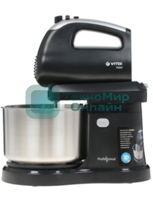 Миксер Vitek VT-1417 ST, 700 Вт, 2,8л., с чашей, черный