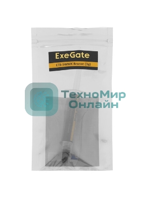 Термопаста ExeGate ETb-5WMK Bronze (4,9 Вт/(м•К), 3г, шприц с лопаткой)
