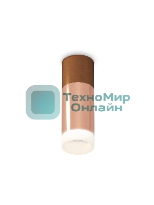 Светильник Ambrella Light XS6326062 PPG/SCF/FR золото розовое полированное/кофе песок/белый матовый MR16 GU5.3
