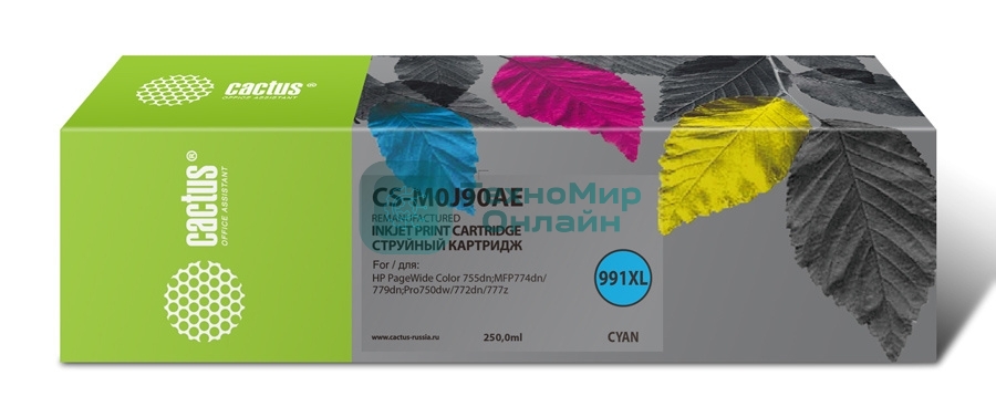 Картридж струйный Cactus CS-M0J90AE (991XL) голубой (250 мл) для HP PW 755dn/MFP774dn/779dn/Pro750dw/772dn