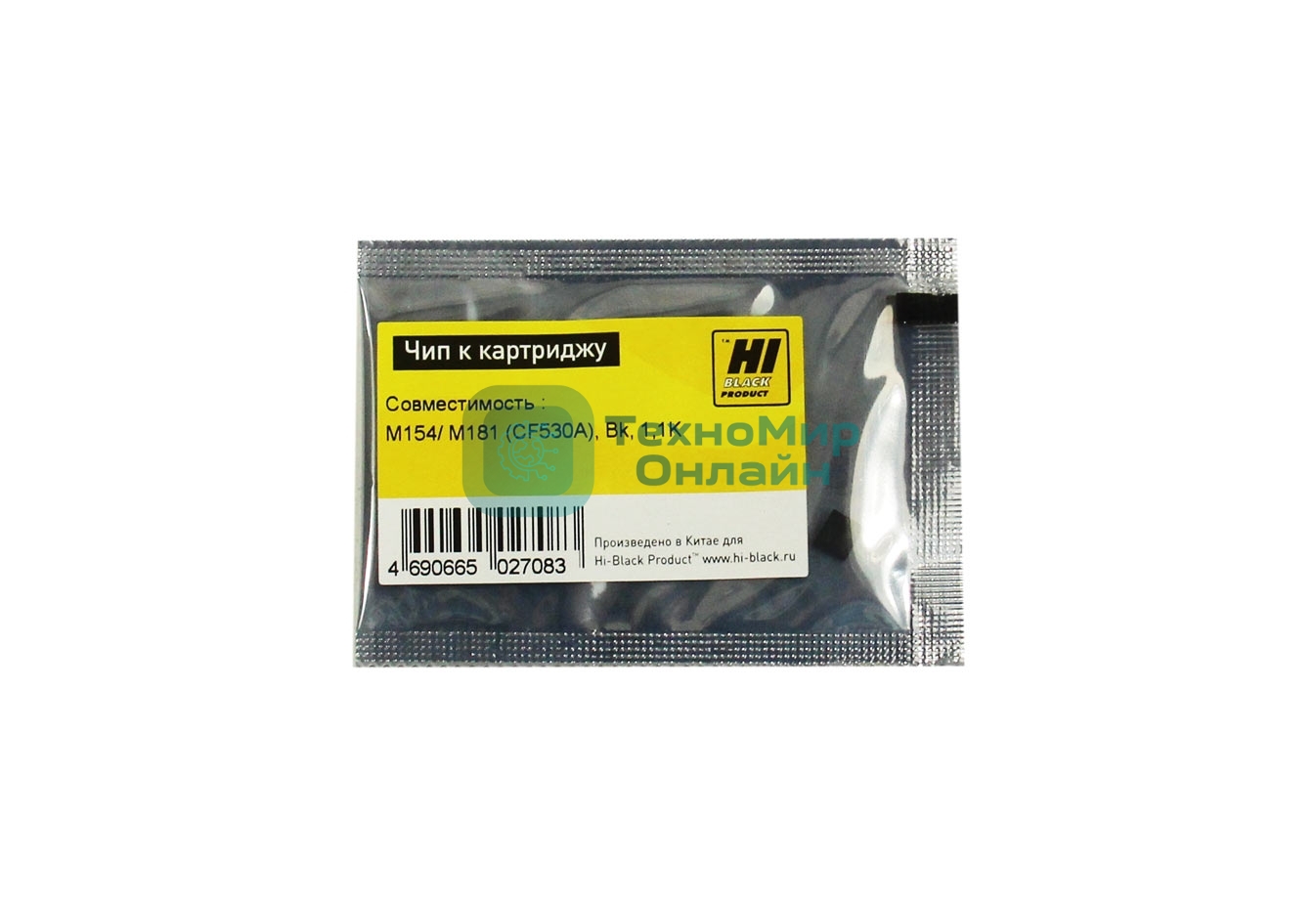 Чип Hi-Black к картриджу HP CLJ Pro M154/MFP M281 (CF530A), Bk, 1,1K
