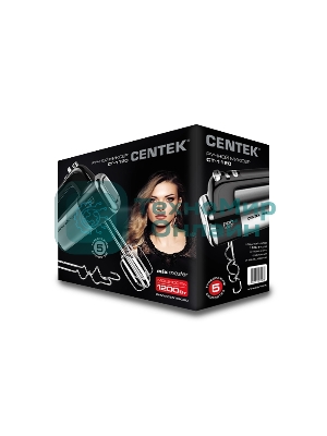 Миксер Centek CT-1120 черный/сталь 1200 Вт,, 5 скоростей+турбо, взбивание/замешивание
