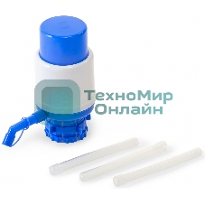 Помпа для 19л бутыли AEL AEL-080 механический, белый/синий