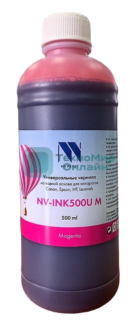 Чернила NV-INK500U Magenta универсальные на водной основе для аппаратов Сanon/Epson/НР/Lexmark (500 мл) (Китай)