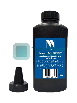 Тонер NVPrint Samsung/Xerox Universal (160г) пакет для ML-1610, 1615, 1620, 1625, 2010, 2015, 2020, 2510, 2570, 2571, SCX-4321, 4521, ML-1410, 1500, 1510, ML-1710, 1740, 1745, 1750, 1755, 1780, ML-2160, 2162, 2165, 2167, 2168, SCX-3400, 3405, 3407, SF-760P, ML-1660, 1665, 1667, 1670, ML-1860, 1865, 1867, SCX-3200, 3205, 3207, 3217, ML-1640, 1641, 1645, 2240, 2241, SCX-4300, Xpress M2020, M2021, M2022, M2070, M2071, SCX-4650, 4655, ML-3300, 3310, 3312, 3710, 3712, SCX-4833, 4835, 5637, 5639, 5737, 5739, ML-3750, ML-2850, SCX-4200, 4220/Xerox Phaser 3117, 3140, 3155, 3160, 3250, 3320, 3052, 3260, 3330; WorkCentre 3210, 3220, 3315, 3325, 3215, 3225, 3335, 3345 Premium