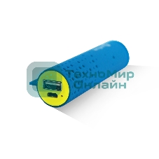 Внешняя аккумуляторная батарея AI-TUBE B 3100mAh (11Wh) голубая Amperin