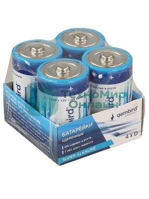 Батарейки щелочные/алкалиновые Gembird GB-LR20-2F, тип D(LR20), 2шт, пленка