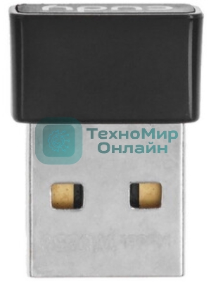 Сетевой адаптер Wi-Fi Cudy WU650 AC650 USB 2.0 (ант.внутр.) 1ант.