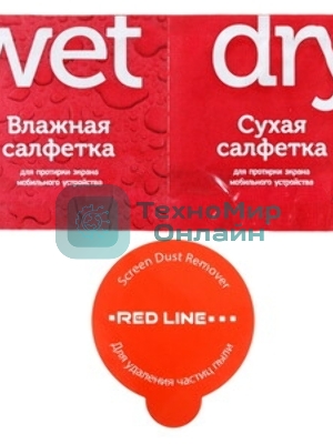 Защитное стекло для экрана Redline УТ000029664 прозрачный для Samsung Galaxy A33 прозрачная 1шт.