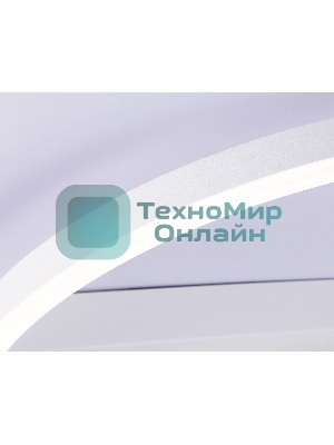 Светильник Ambrella light FL51457/1+1 WH белый 60W 3000K-6400K+4200K D500*110 (ПДУ РАДИО 2.4G)