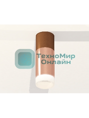 Светильник Ambrella Light XS6326062 PPG/SCF/FR золото розовое полированное/кофе песок/белый матовый MR16 GU5.3