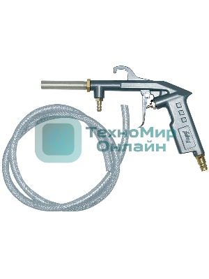 Пистолет пескоструйный Fubag SBG142/3 с шлангом 142л/мин 3 бар цветн.коробка