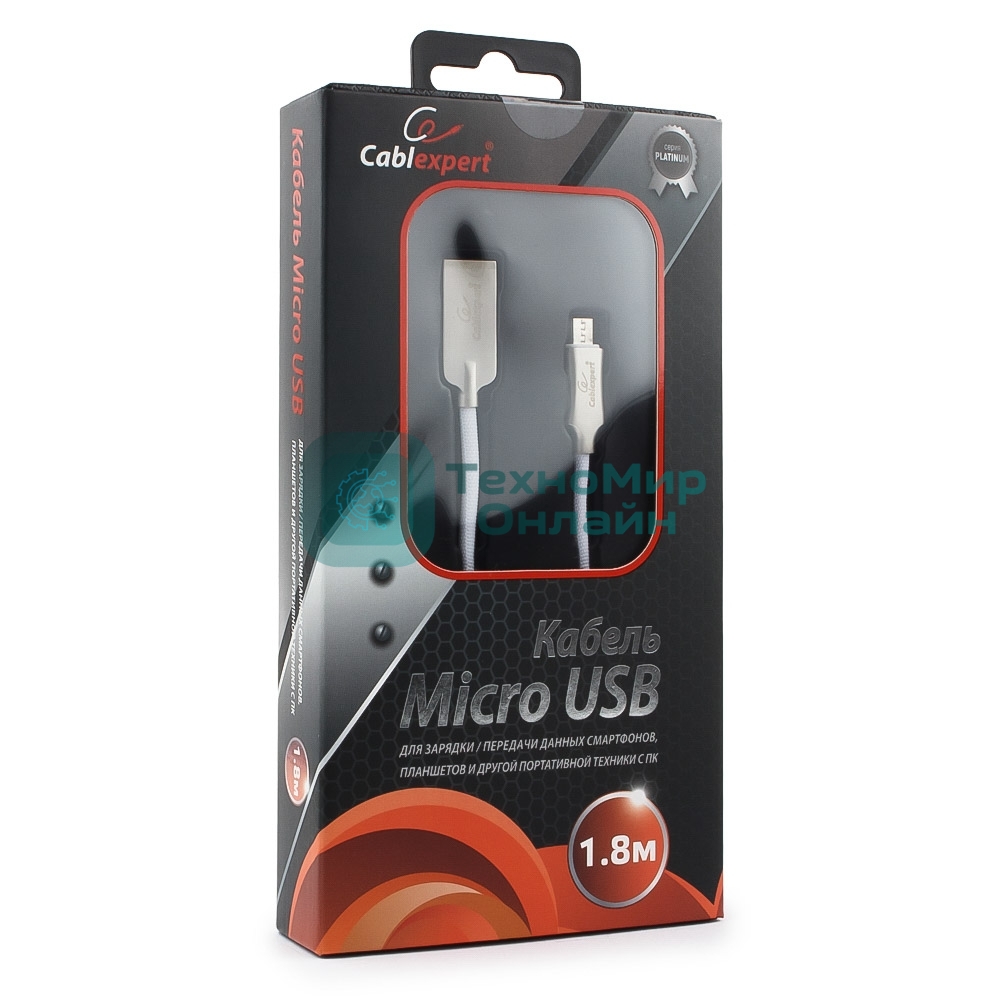 Кабель USB2.0 Cablexpert CC-P-mUSB02W-1.8M, AM/microB, серия Platinum, длина 1.8м, белый, блистер