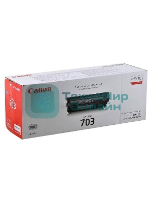 Картридж лазерный Canon 703 (7616A005) черный (2000 стр.) для Canon LBP-2900/3000