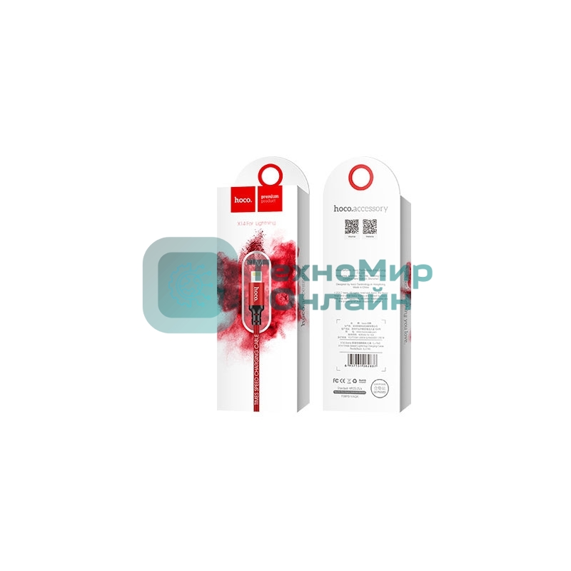Кабель HOCO X14 USB 2.0, AM/Lightning M, черно-красный, 1м