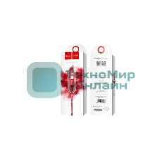 Кабель HOCO X14 USB 2.0, AM/Lightning M, черно-красный, 1м