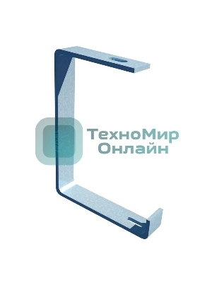 Подвес для лотка С-образ. 100мм SPV100 КМ LO0471