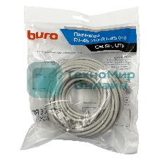Патч-корд Buro UTP cat.5e 15м серый RJ-45 (m)-RJ-45 (m)