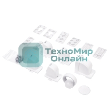 Внутренний магнитный замок блокиратор для выдвижных ящиков 4 шт. 