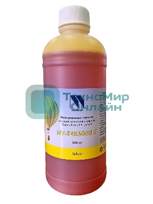 Чернила NVPrint NV-INK500U Yellow универсальные на водной основе для аппаратов Сanon/Epson/НР/Lexmark (500 мл) (Китай)