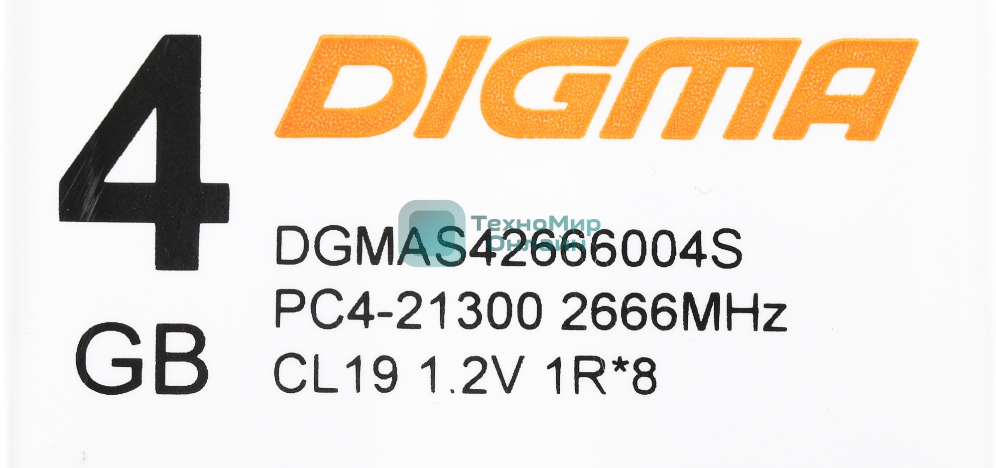 Оперативная память Digma, DDR4, 4GB (1x4GB), 2666MHz, CL19, SO-DIMM