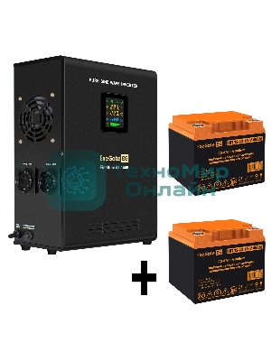 Комплект источника бесперебойного питания Exegate EX295998RUS + батарея 40Aч EX282979RUS 2шт (инвертор, синус, для котла, настенный) ExeGate FineSine SX-1500.LCD.AVR.2SH <1500VA/1050W, чистая синусоида, цветной LCD-дисплей, AVR, 2*Schuko, линейно-интерактивный, крепление настенное/универсальное, черный> + батарея ExeGate HR 12-40 (12В, 40Ач) 2шт