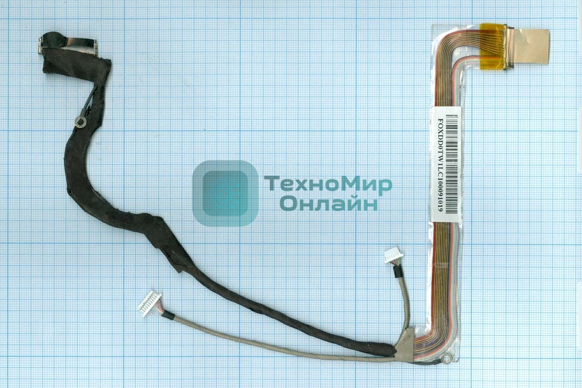 Шлейф матрицы для ноутбука Sony Vaio VGN-BZ 7430212