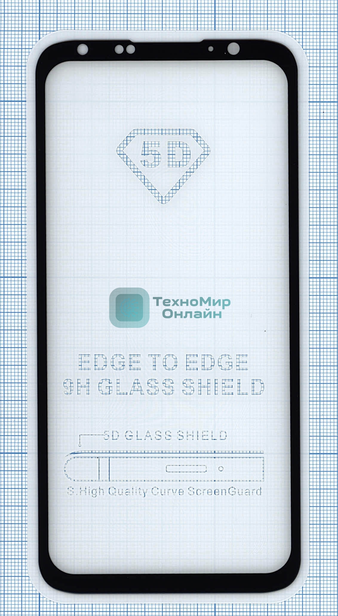 Защитное стекло 