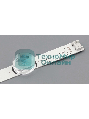 Подсветка LED DRT 3.0 50