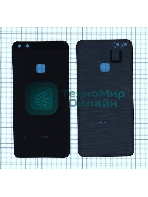 Задняя крышка для Huawei P10 Lite черный