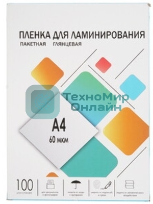 Пленка для ламинирования Heleos 60мкм A4 (100шт) глянцевая216x303мм LPA4-60