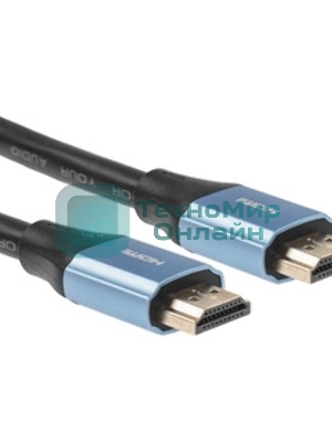 Кабель Vention HDMI High speed v2.0 with Ethernet 19M/19M - 8м