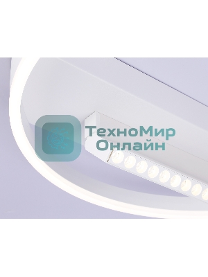 Светильник Ambrella light FL51457/1+1 WH белый 60W 3000K-6400K+4200K D500*110 (ПДУ РАДИО 2.4G)