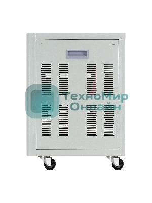 Стабилизатор напряжения ExeGate Expert Turbo AST-30000 (30000ВА, вход 45-280В, цветной дисплей, выход 220В±10%, КПД 98%, 5 уровней защиты, задержка, усиленный метал. корпус, 1*Schuko+клем.колодка, bypass, RTL)