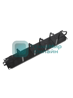 Органайзер кабельный горизонтальный 19