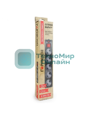Сетевой фильтр Гарнизон ЕНLB-4 0,5 м 5 розеток черный 