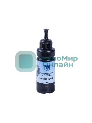 Чернила совместимые NVPrint NV-INK100U черный универсальные на водной основе для аппартов Сanon/Epson/НР/Lexmark (100 ml) (Китай)