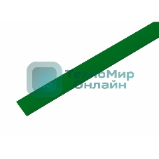Термоусаживаемая трубка Rexant 13,0/6,5 мм, зеленая, упаковка 50 шт. по 1 м