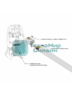 Телефонный разъем Rexant RJ-9(4P4C)