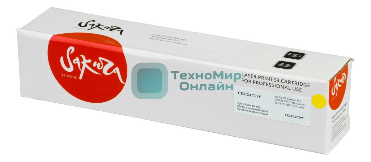 Картридж лазерный Sakura CE312A для HP LaserJet Pro CP1025/CP1025NW,Canon i-SENSYS LBP-7010 Color желтый, 1000 к.
