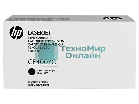 Картридж лазерный контрактный HP черный Contract LJ Toner Cartridge