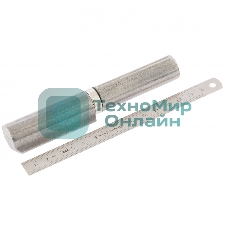 Петля каплевидная Сибртех 20 х 140 мм с подшипником