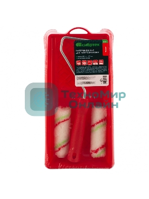 Малярный набор Сибртех для работ с эмалями: кювета 150 мм х 290 мм и мини-валик 110 мм