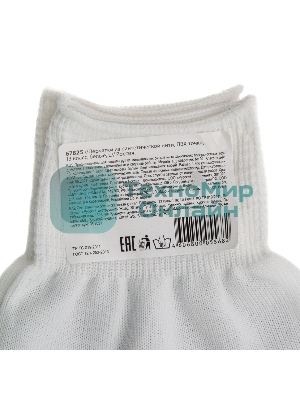 Перчатки из синтетической нити, ПВХ точка, 13 класс, белые, L Россия